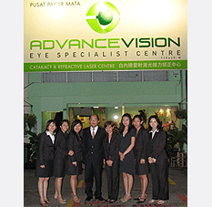 Official Opening of Advance Vision on 6th June 2006