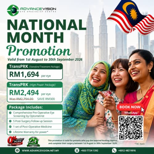 Promosi Bulan Kebangsaan