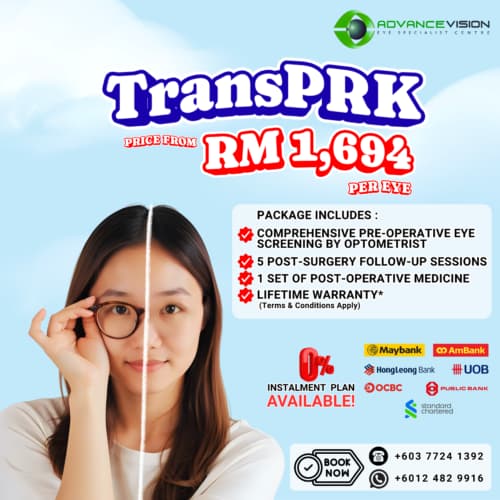 TransPRK package promotion